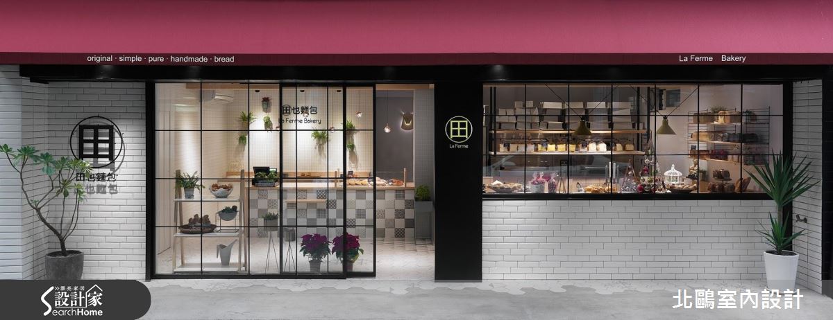 走進文青系麵包店 嘗一口剛出爐的北歐風味！