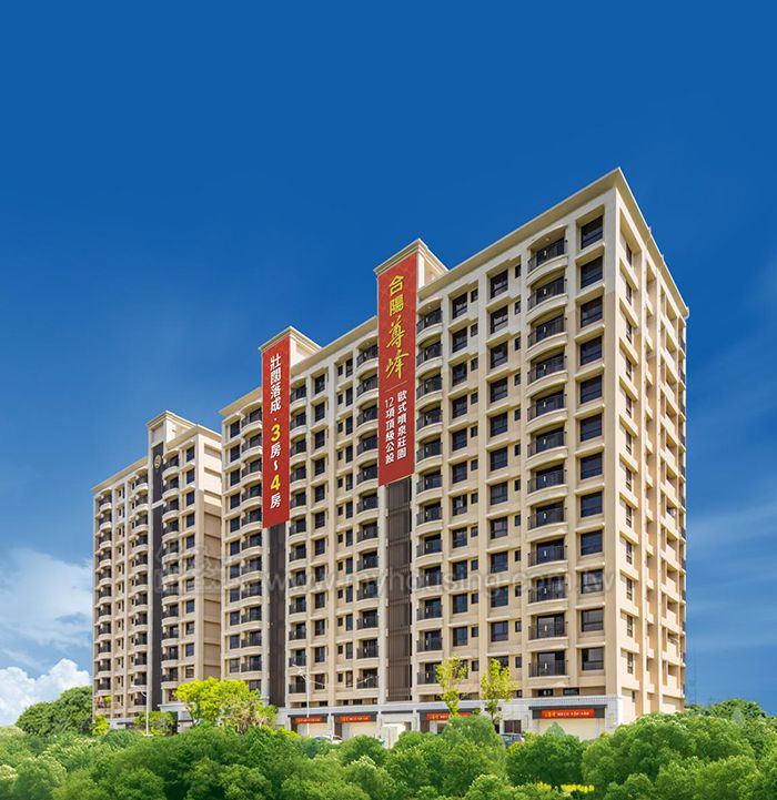 員林橋愛特區 全齡公設在家度假