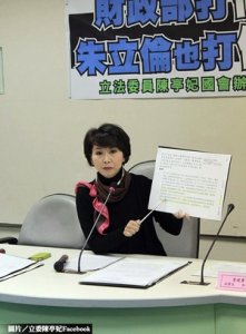 三重新燕案未撤？　城鄉局澄清