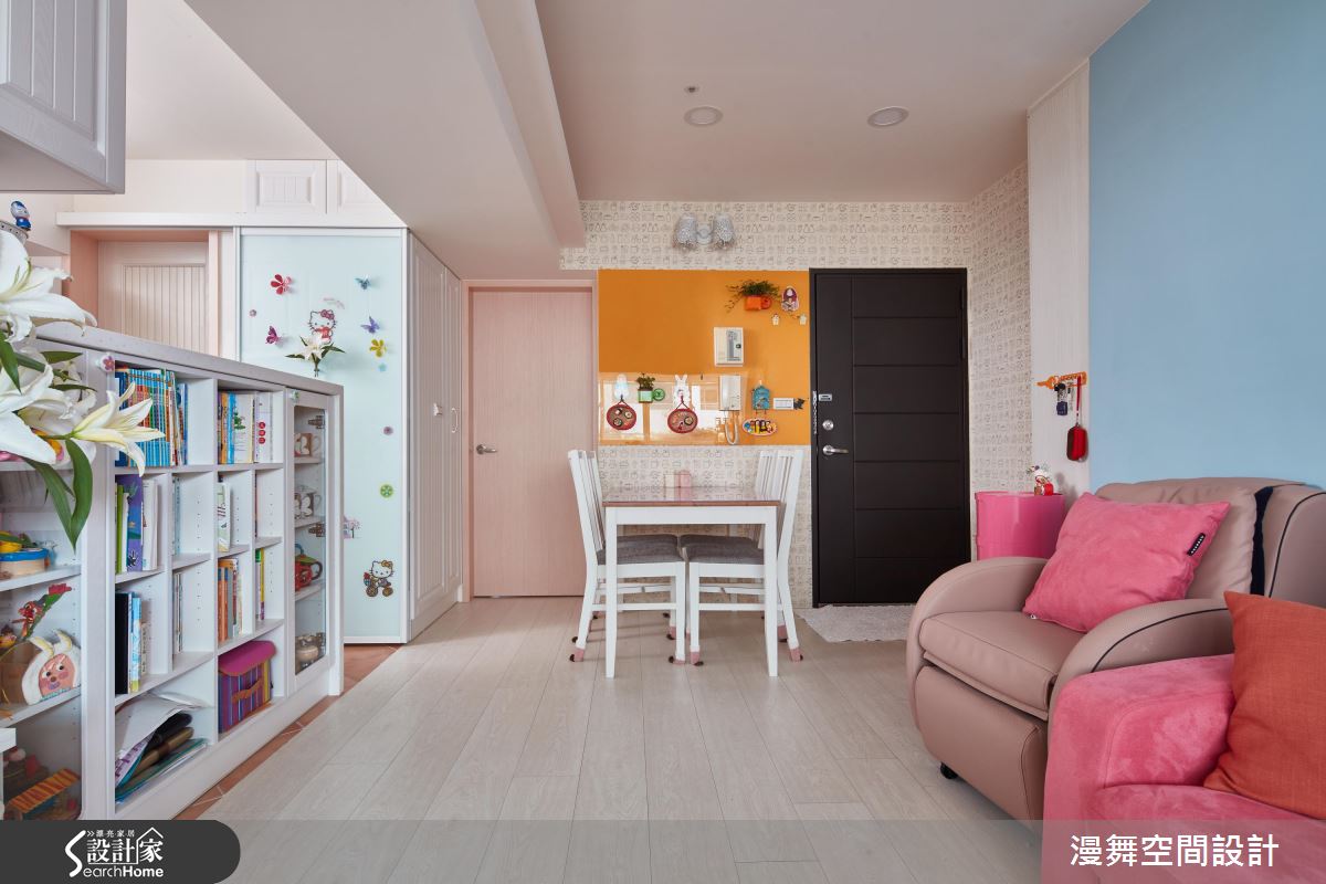 台版全能住宅改造王！ 20 歲 18 坪老屋幻化繽紛兒童樂園