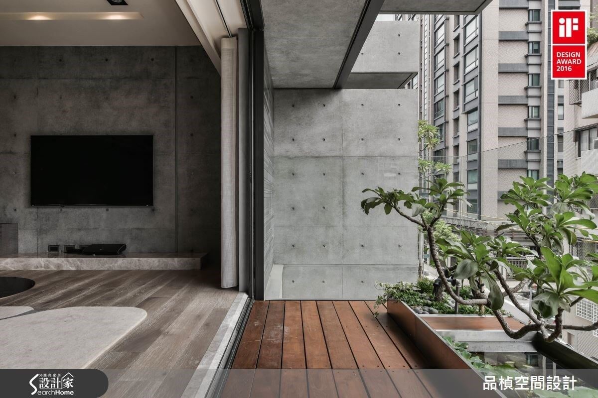 打造理想烏托邦，迎接優雅人生下半場！