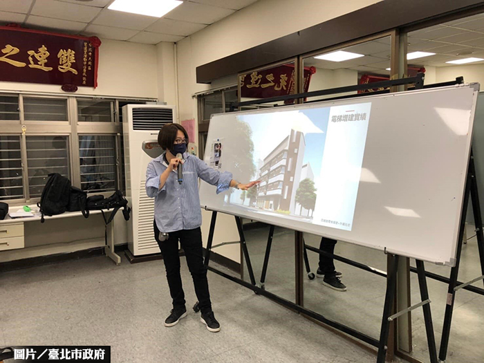 北市整建維護法令說明會 10/22開講