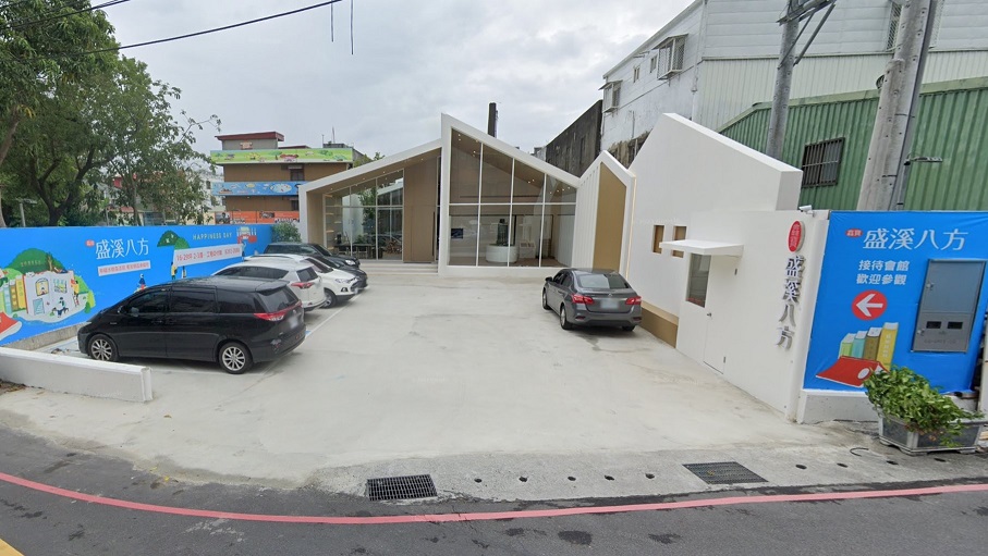 為搏成交拚了！五股新案4字頭 早鳥優惠折7萬