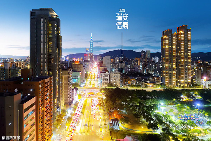 捷運大安站 540坪大基地 地段稀缺登場即倒數