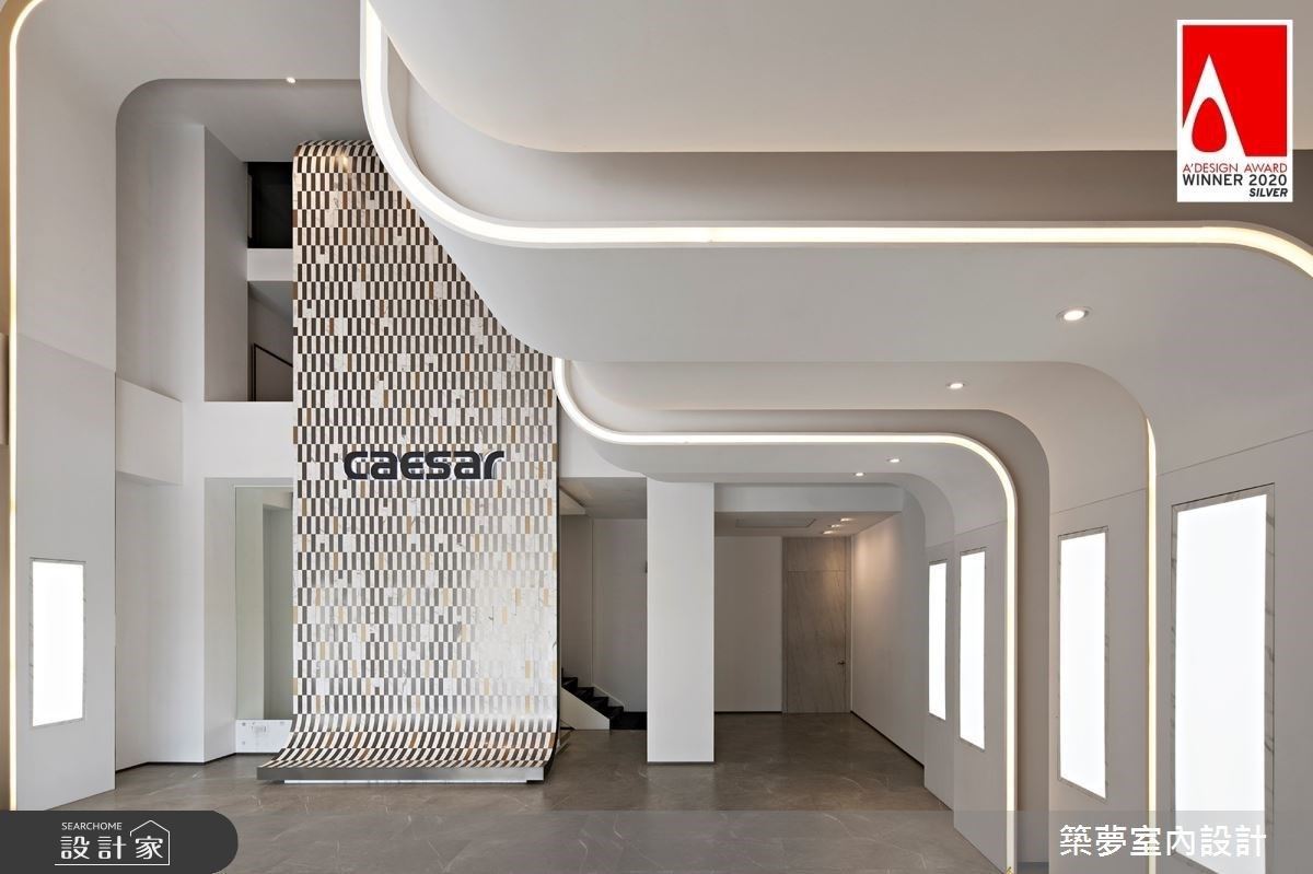 築夢室內設計拿下義大利2020 A'Design Award銀獎！打造美學不設限的衛浴...