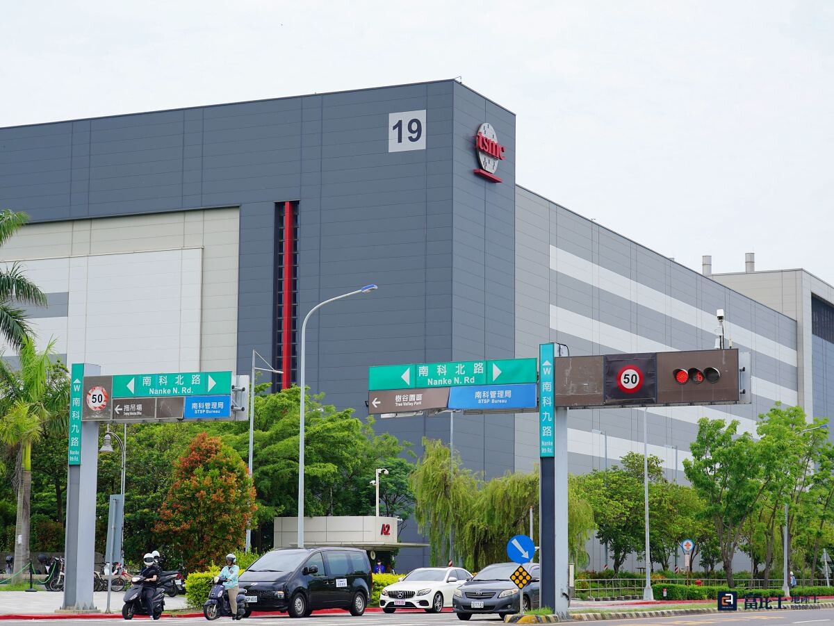 從台積電宣布設廠三年後看影響力 善化買氣增六成 楠梓量縮