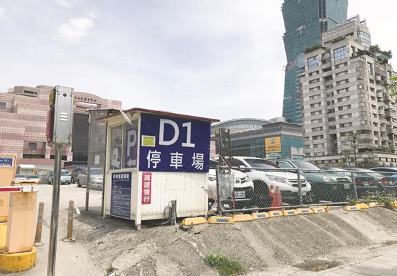 全台最貴菜園 變身頂級奢華飯店