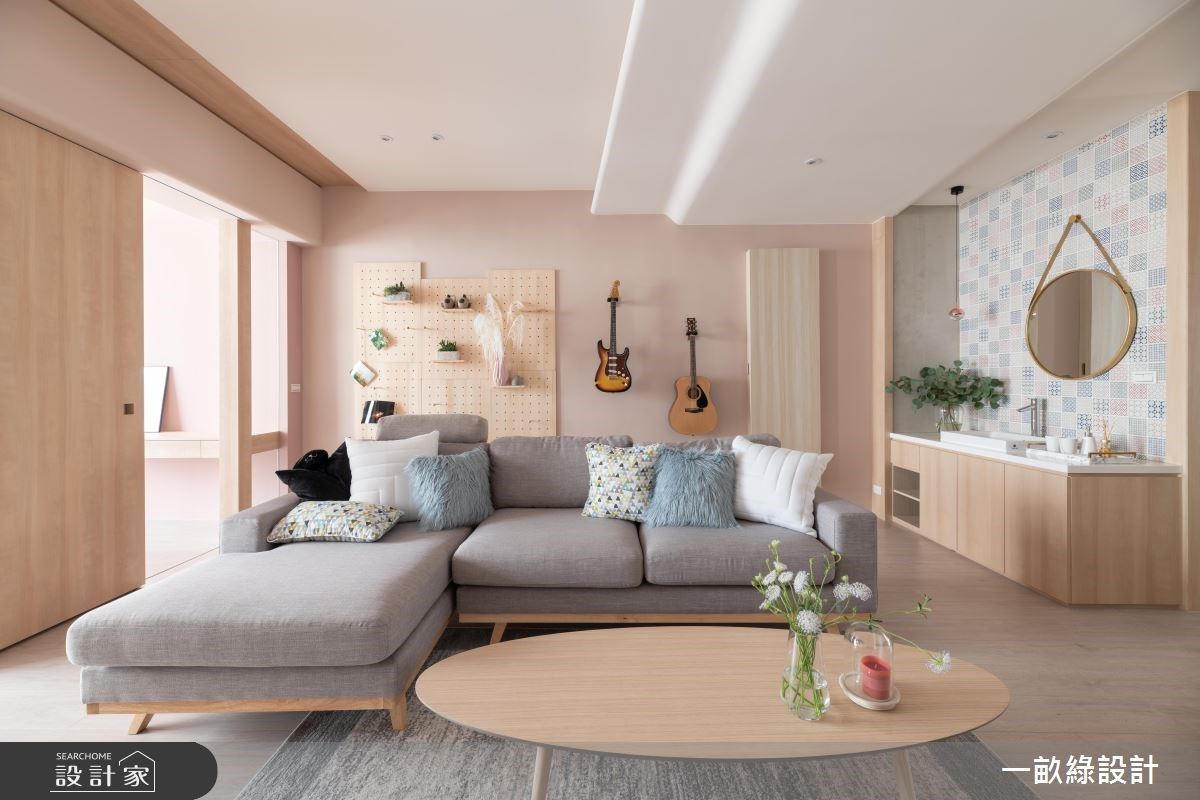 粉色雙魚，給新婚屋主的幸福約定