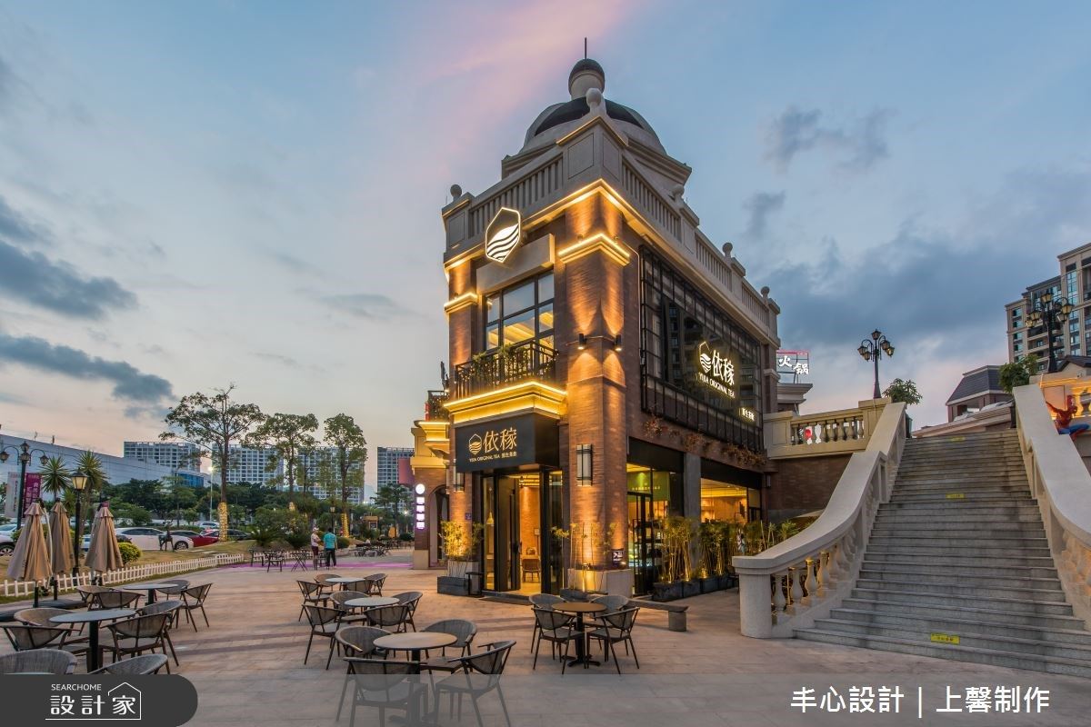 品味歐式復古的寧靜！質樸紅土圍塑品茗空間，感受茶飲最純粹的原生姿態