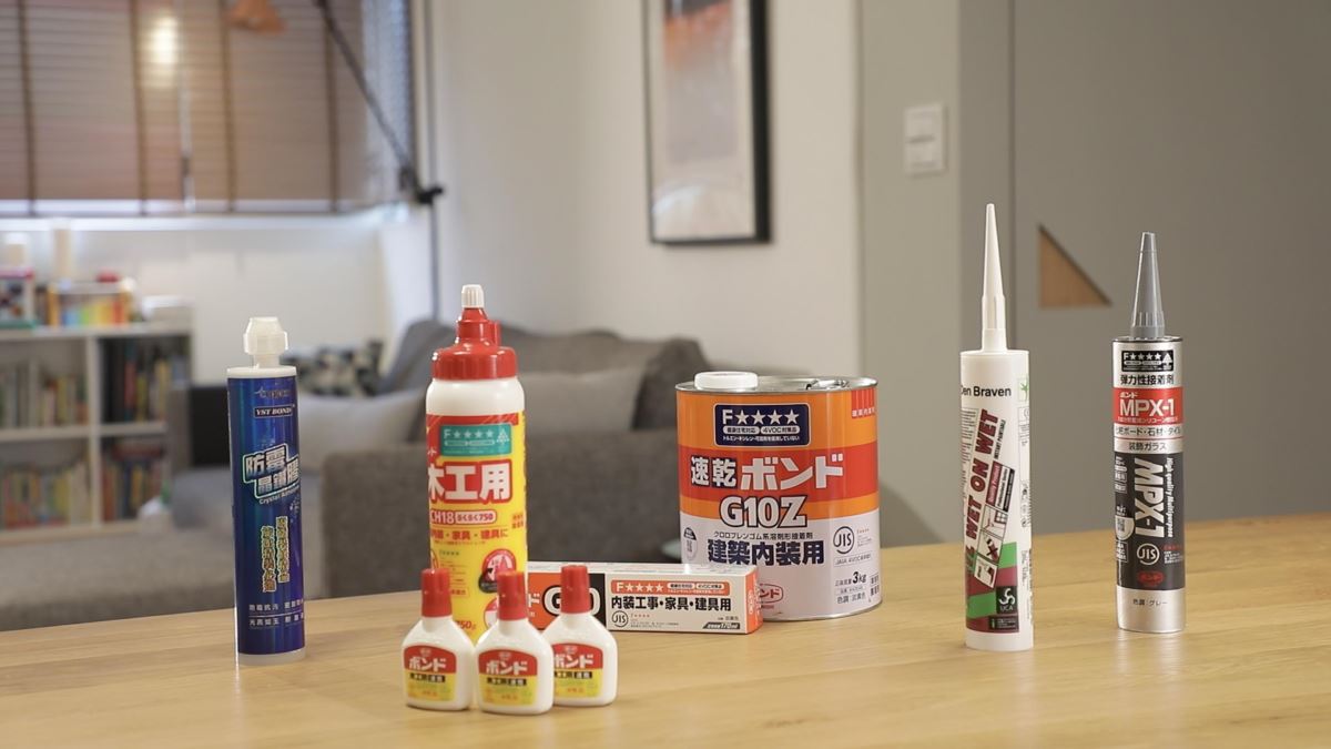 【TV】健康住宅大解密 打造無毒好居所