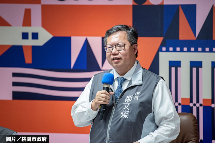 桃園航空城安置作業 最快2024年啟動