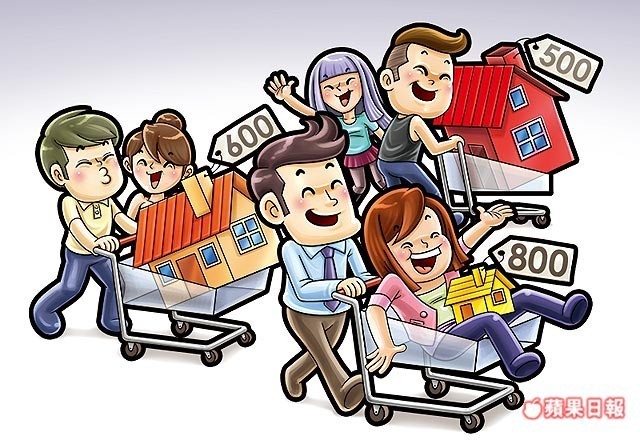 板橋 林口 淡水 五股 500~600萬買房不難