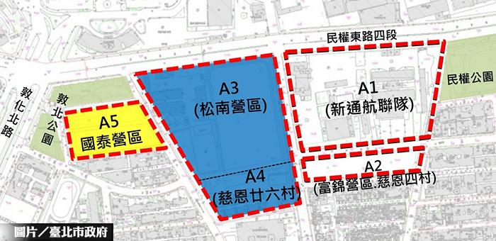 國產署地上權標售  國泰營區最吸睛