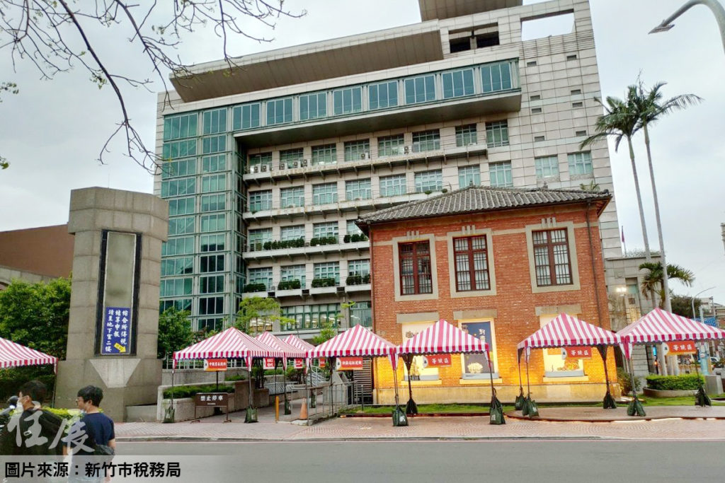 新竹市鼓勵房屋稅e化繳納 免登錄最高抽萬元提貨券