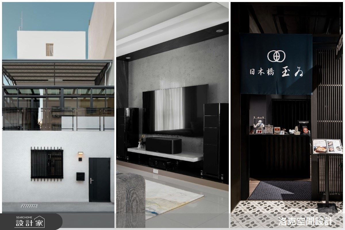 【TV】傾聽為先Ｘ回歸屋主 住宅到商空 面面俱到的設計規劃