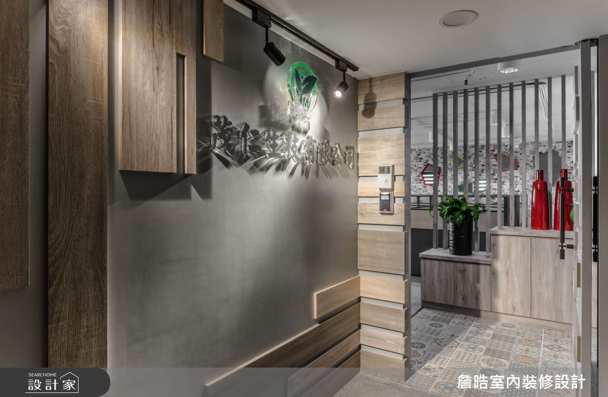 綠色調X幾何靈感的破格之舉！老屋翻新再造清新療癒辦公場域