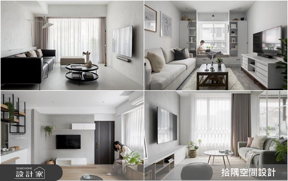 水泥粉光與清水模聯手出擊！異材質也能譜出同調設計