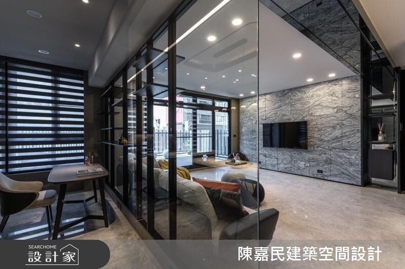 【TV】建築師的自地自建 專業對話成就個性度假感居宅