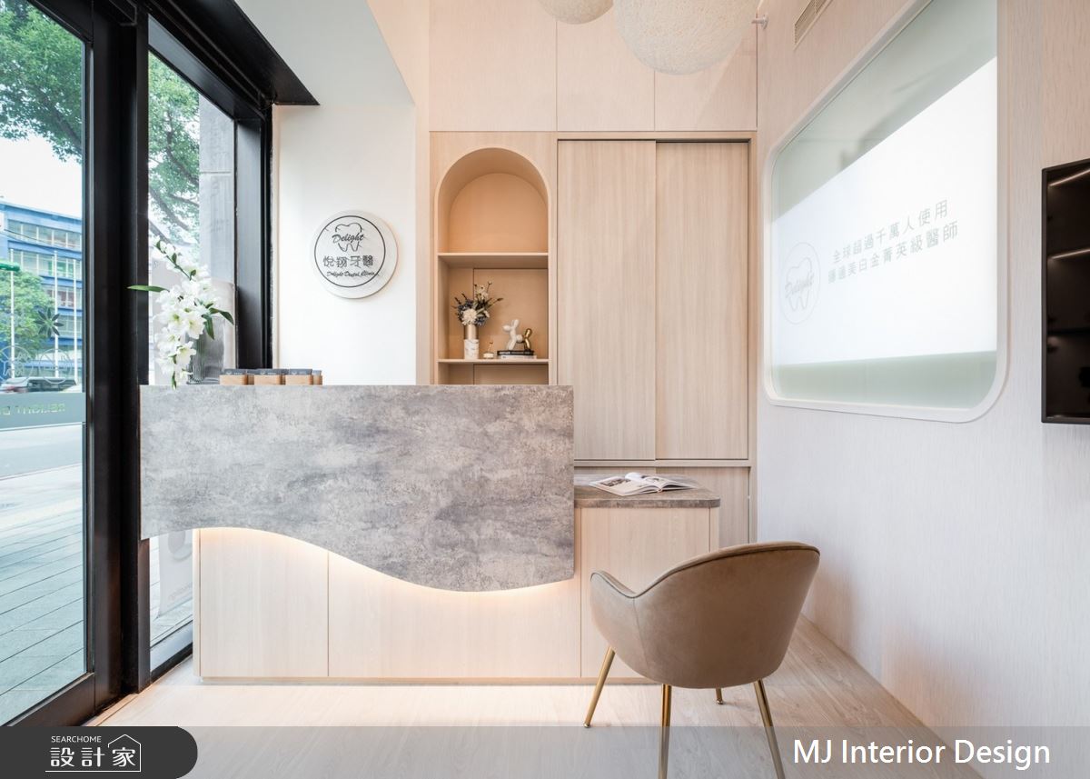 綠建材的溫柔呵護 美學設計體現牙醫診所的私密與優雅