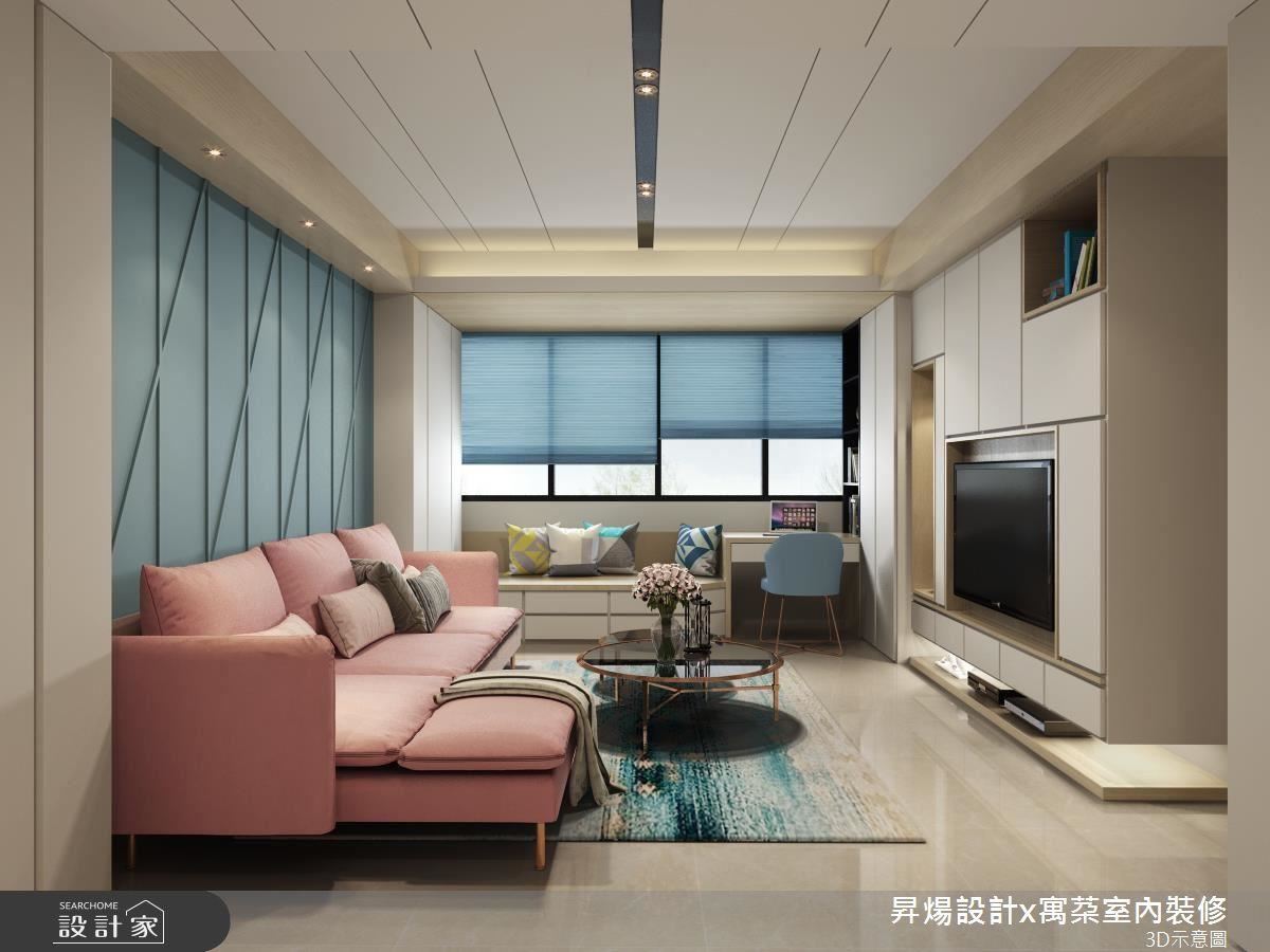 用色彩讓設計打入人心，隱藏機關為20坪小家爭取更多坪效！