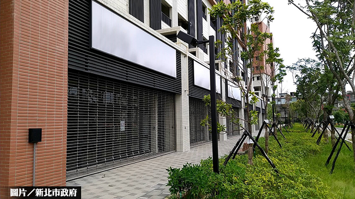 新店央北、三峽國光社宅 店面招租中！