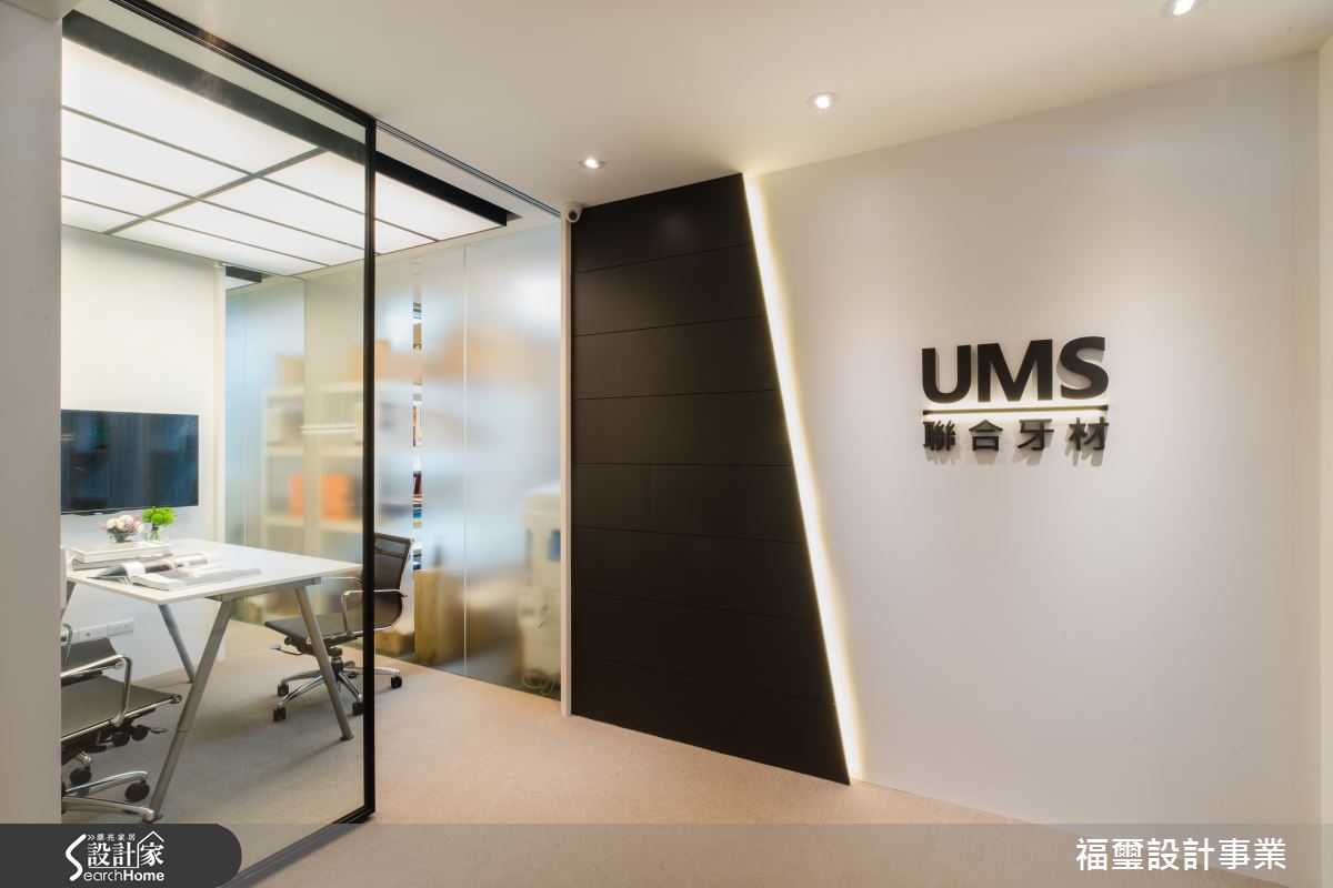 舒適的彷彿在家工作 用材質、顏色 打造與眾不同的辦公室！