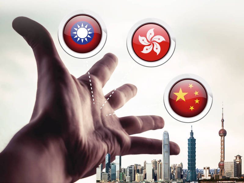 兩岸3地強強聯手