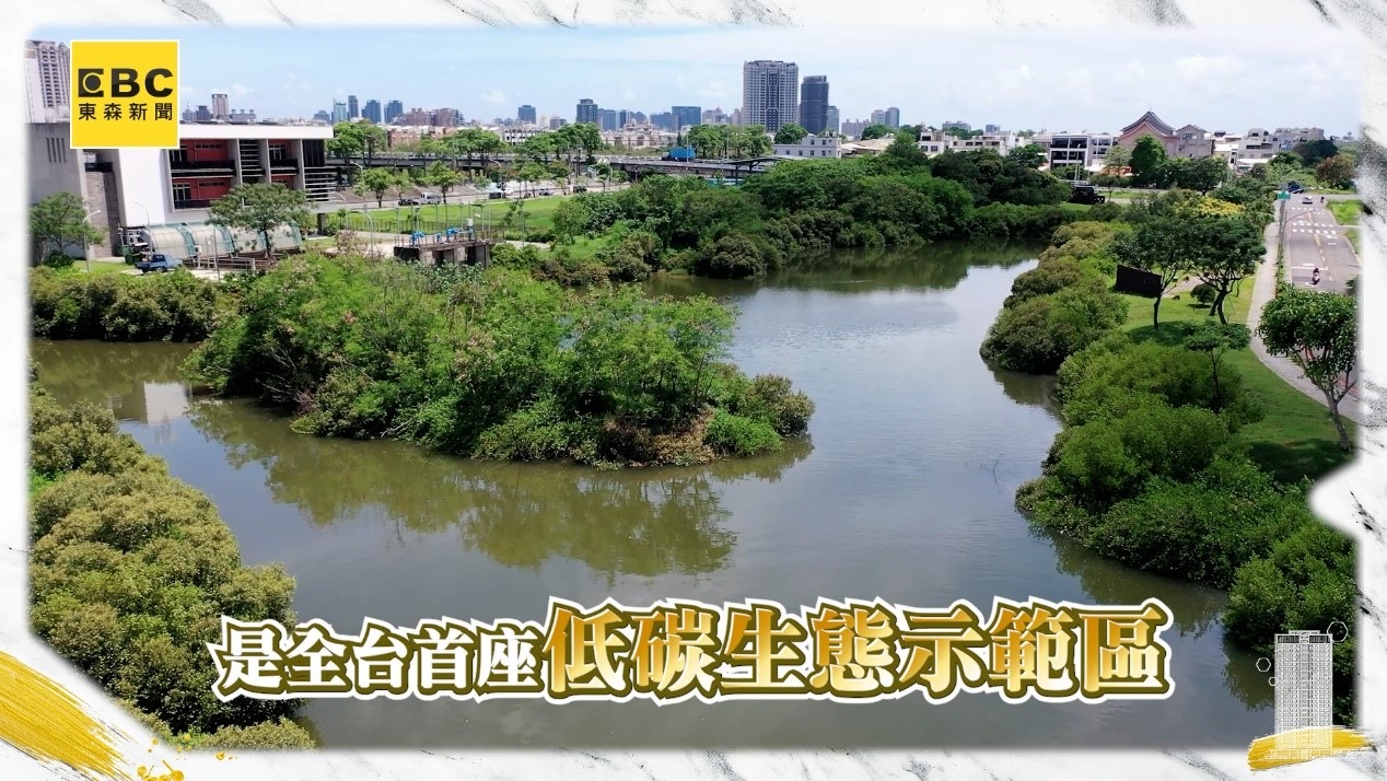 泰嘉開發深耕九份子 《一字得》全新國際飯店級地標