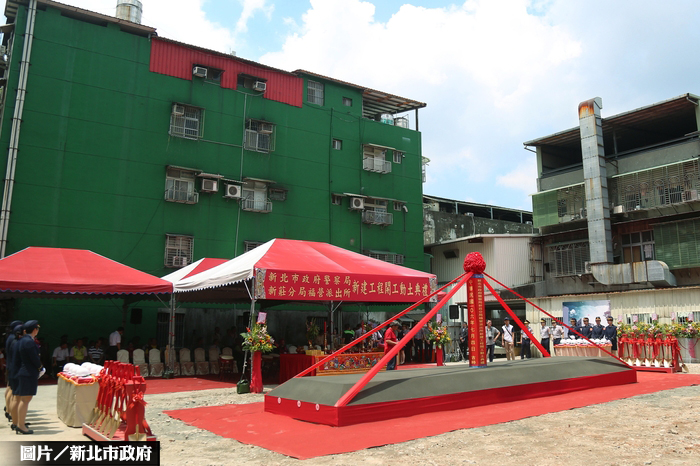 福營派出所動土  預計107年完工