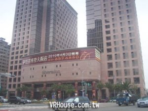 新竹屋主開高價 比行情價多5成