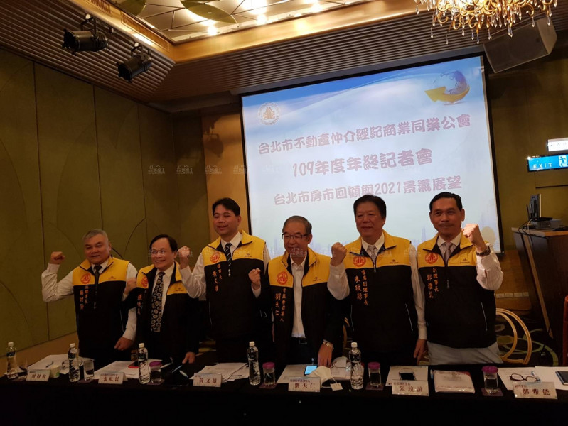 資金潮+超低利 北市房屋年交易量重登3萬大關