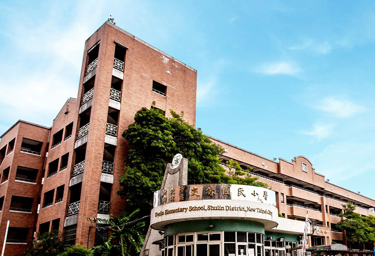 三鶯樹換屋首選 文林國小第一排制震名宅