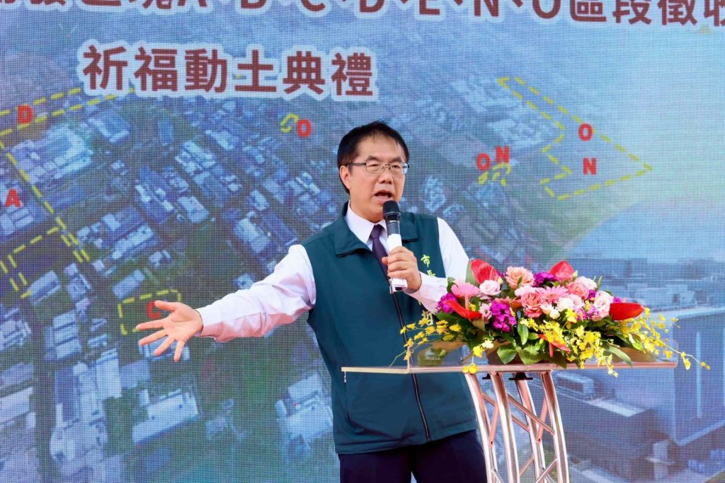 南科Ａ至Ｏ區段徵收動土！支援2奈米廠需求、帶動大南科生活圈