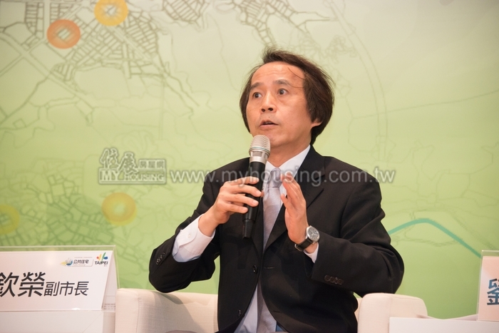 推動公辦都更  北市府邀公股行庫座談