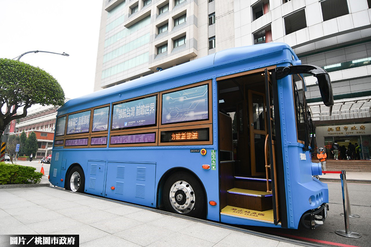 桃市簽自駕巴士MOU 打造智慧城市運網