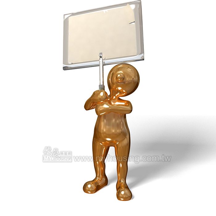 國產活化 雙北25戶都更宅標售