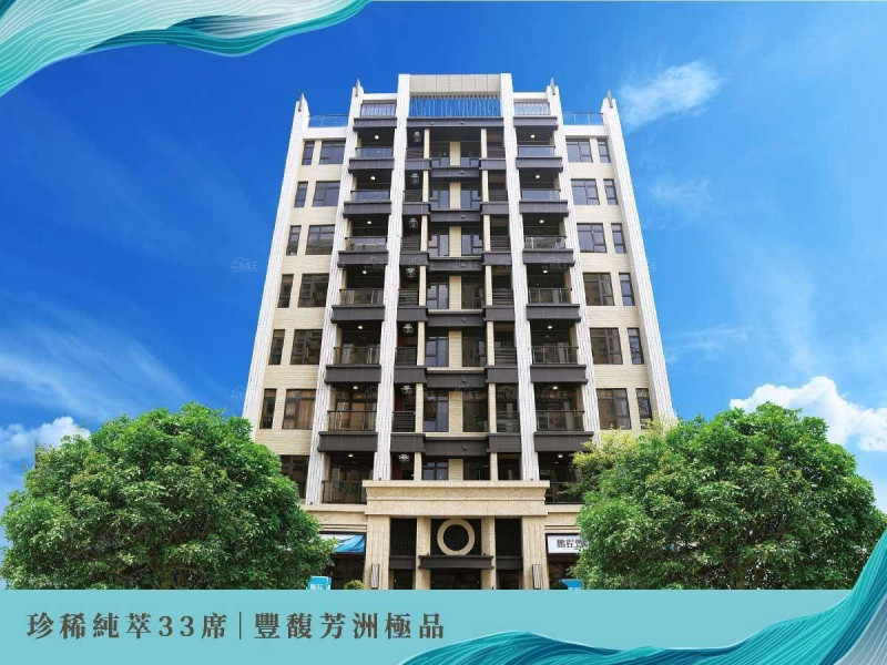 交通便利+優質生活機能  五股先建後售稀有建案登場受青睞