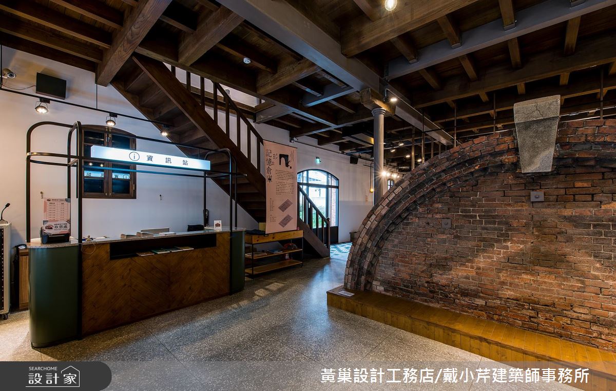 假日來場文青的時空之旅！發現百年紅磚老屋的多元新生