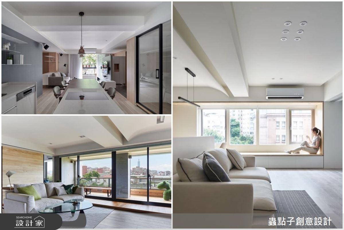 3 招打造北歐風活氧宅，開放式設計、窗邊臥榻、灰空間迎接大自然