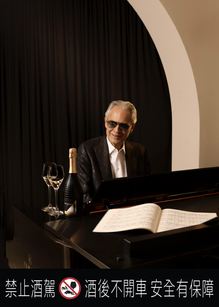 美聲天王酒莊睽違5年之作　全球首發就在台灣