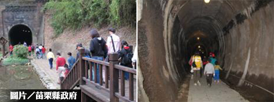 隧道爆紅害到它　苗栗籃球場變停車廠惹怨