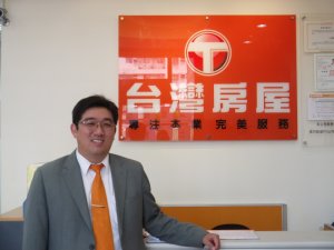 林庚翰 集建築師、設計師、房仲於一身  ALL IN ONE專業服務