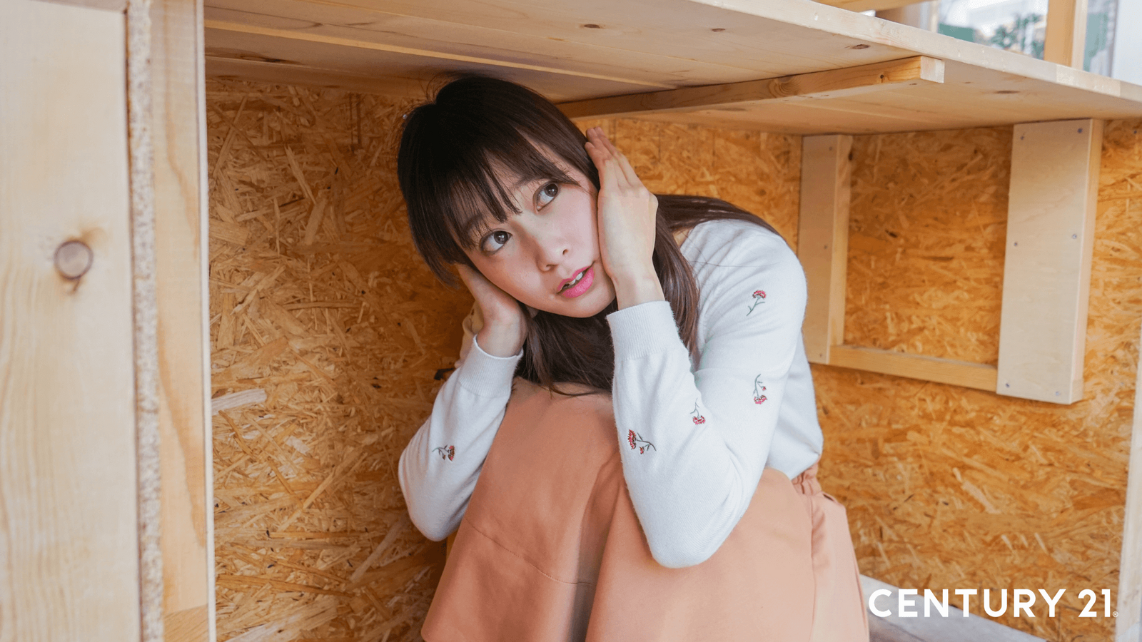 ▲開春地震連連，專家教你買房耐震強度怎麼看。（圖片來源_21世紀不動產）