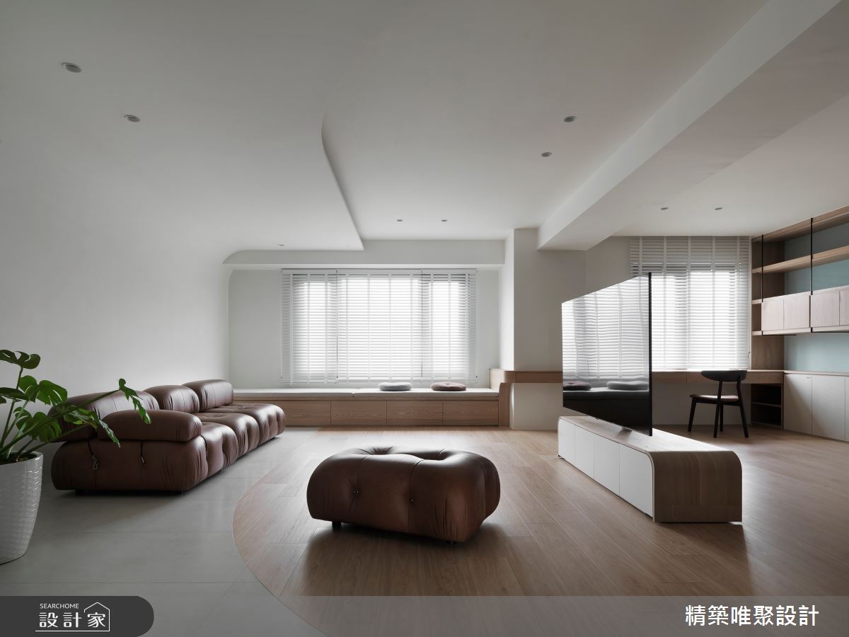 45坪中古屋輕盈蛻變純淨侘寂風！美好弧形勾起生活一抹微笑，臥榻串書桌...