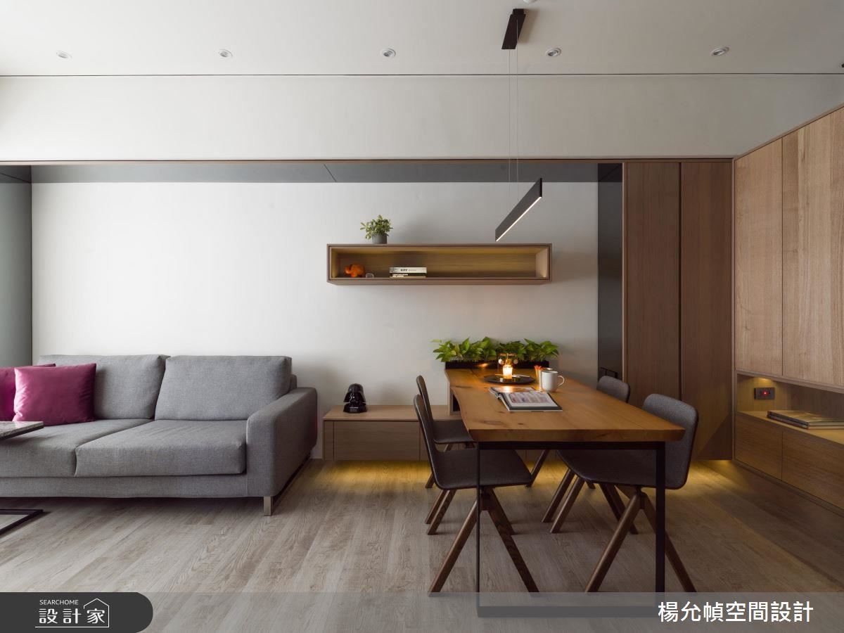 單身女力崛起！18坪輕量收納、聚會客廳、舒眠臥房都在這