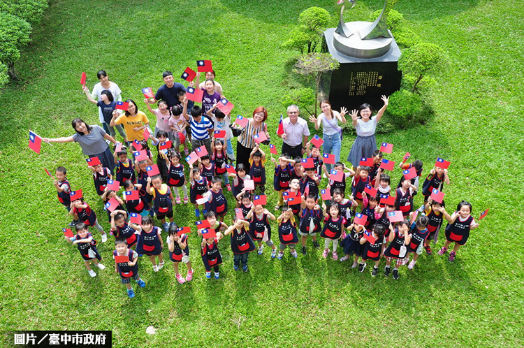 歷年新高 中市公幼增班設園