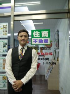 孫志達：結束，是另外一個新的開始！