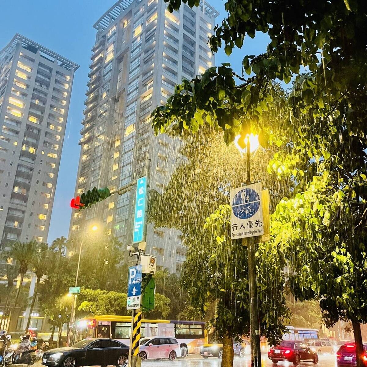 氣候變遷、強降雨來襲 不想買到淹水屋應該這樣做