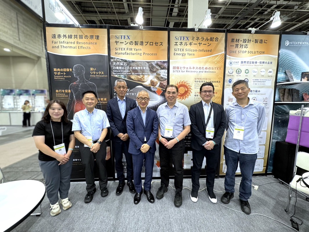 嘉姿俐亮相大阪健康綜合展  深化日商供應鏈合作  攜手拓展健康機能紡織市場