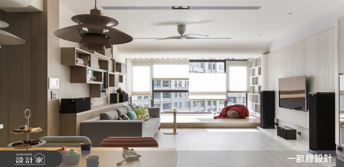 日光享樂主義！與陽光共伴的 45 坪現代風生活